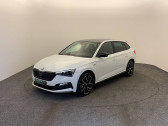 Skoda Scala occasion année 2023 Annonce Skoda Scala occasion Essence Scala 1.5 TSI 150 ch DSG7 à Blois