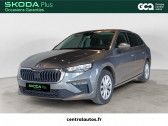 Skoda Scala Scala 1.5 TSI Evo 2 150 ch DSG7 ACT  2024 - annonce de voiture en vente sur Auto Sélection.com