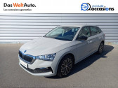 Skoda Scala occasion année 2020 boite Manuelle Annonce Skoda Scala occasion Diesel Scala 1.6 TDI 116 ch BVM6 Ambition 5p à Cessy