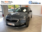 Skoda Scala occasion année 2020 boite Manuelle Annonce Skoda Scala occasion Diesel Scala 1.6 TDI 116 ch BVM6 Ambition 5p à Voiron