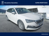 Skoda Scala Scala 1.6 TDI 116 ch BVM6   Montceau les Mines 71