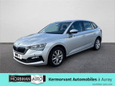 Annonce Skoda Scala occasion Diesel Scala 1.6 TDI 116 ch DSG7 Ambition  Auray