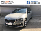 Skoda Scala occasion année 2019 boite Sequentielle Annonce Skoda Scala occasion Diesel Scala 1.6 TDI 116 ch DSG7 Business 5p à Bellegarde-sur-Valserine