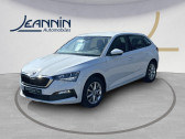 Skoda Scala occasion année 2021 Annonce Skoda Scala occasion Diesel Scala 1.6 TDI 116 ch DSG7 à Auxerre