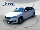 Skoda Scala occasion année 2021 Annonce Skoda Scala occasion Diesel Scala 1.6 TDI 116 ch DSG7 à Auxerre