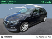 Skoda Scala occasion année 2019 Annonce Skoda Scala occasion Diesel Scala 1.6 TDI 116 ch DSG7 à MOUILLERON LE CAPTIF