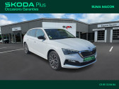 Skoda Scala Scala 1.6 TDI 116 ch DSG7  2019 - annonce de voiture en vente sur Auto Sélection.com