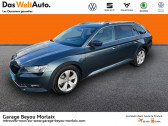 Skoda Superb occasion année 2019 boite Robotisee Annonce Skoda Superb occasion Diesel 2.0 TDI 150ch SCR Business DSG7 Euro6d-T à Saint-Martin-des-Champs