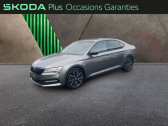 Peugeot Expert FGN TOLE COMPACT 1.5 BLUEHDI 120 S&S BVM6 PREMIUM  2022 - annonce de voiture en vente sur Auto Slection.com
