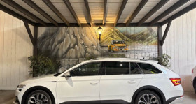 Skoda Superb , garage MERTENS AUTOMOBILES  Charentilly