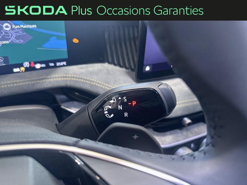 Skoda Superb Combi 1.5 TSI 204ch PHEV Selection DSG6  occasion  VEZIN LE COQUET - photo n6