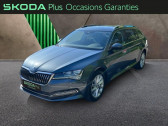 Skoda Superb occasion année 2021 boite Automatique Annonce Skoda Superb occasion Diesel Combi 2.0 TDI 150ch SCR Style DSG7 à METZ