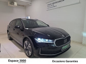 Skoda Superb COMBI Superb Combi 2.0 TDI 150 ch SCR DSG7   Besanon 25