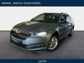 Skoda Superb occasion année 2020 Annonce Skoda Superb occasion Diesel COMBI Superb Combi 2.0 TDI 190 SCR DSG7 à Vert Saint Denis