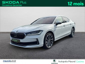Skoda Superb occasion année 2024 boite Sequentielle Annonce Skoda Superb occasion Diesel Superb Berline 2.0 TDI 150 ch SCR DSG7 Laurin & Klement 5p à Castres