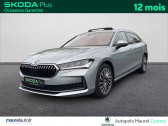 Skoda Superb occasion année 2024 boite Sequentielle Annonce Skoda Superb occasion Essence Superb Combi 1.5 TSI mHEV 150 ch ACT DSG7 Laurin & Klement 5 à Castres