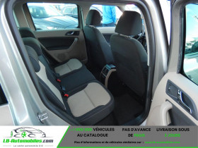 Skoda Yeti 1.2 TSI 105 BVM  occasion � Beaupuy - photo n�4