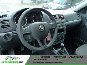 Skoda Yeti 1.2 TSI 110  occasion � Beaupuy - photo n�4