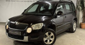 Skoda Yeti occasion année 2010 boite Manuelle Annonce Skoda Yeti occasion Essence 1.2 TSI Ambition 4x2 à Paris