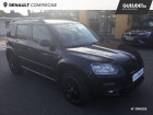 Skoda Yeti occasion année 2015 boite Manuelle Annonce Skoda Yeti occasion Essence 1.2 TSI Ambition 4x2 à Compiègne