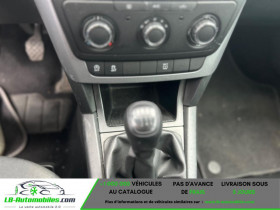 Skoda Yeti 1.4 TSI 122  occasion � Beaupuy - photo n�5