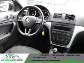 Skoda Yeti 1.4 TSI 122  occasion � Beaupuy - photo n�6