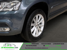 Skoda Yeti 1.4 TSI 150 4x4 BVA  occasion � Beaupuy - photo n�8