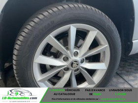 Skoda Yeti 2.0 TDI 110 BVM  occasion � Beaupuy - photo n�5