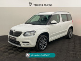 Skoda Yeti Yeti 1.2 TSI 110 Green Tec Active  � Rivery 80
