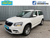 Skoda Yeti occasion année 2016 boite Manuelle Annonce Skoda Yeti occasion Essence Yeti 1.2 TSI 110 Green Tec TYPE AMBITION 5p à La Ravoire