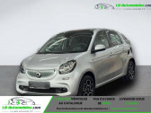 Smart Forfour occasion année 2019 boite Automatique Annonce Smart Forfour occasion Essence 0.9 90 ch BVA à Beaupuy