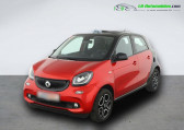 Smart Forfour occasion année 2016 boite Automatique Annonce Smart Forfour occasion Essence 0.9 90 ch BVA à Beaupuy