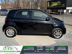 Smart Forfour 1.0 71 ch  BVA  occasion � Beaupuy - photo n�5