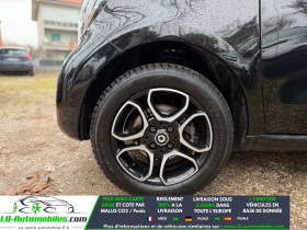 Smart Forfour 1.0 71 ch  BVA  occasion � Beaupuy - photo n�7