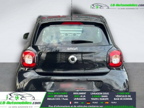Smart Forfour 1.0 71 ch BVM  occasion � Beaupuy - photo n�3
