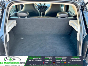 Smart Forfour 1.0 71 ch BVM  occasion � Beaupuy - photo n�8