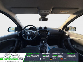 Smart Forfour 1.0 71 ch BVM  occasion � Beaupuy - photo n�3