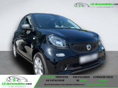 Smart Forfour occasion année 2016 boite Manuelle Annonce Smart Forfour occasion Essence 1.0 71 ch BVM à Beaupuy