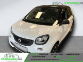 Smart Forfour occasion année 2015 boite Manuelle Annonce Smart Forfour occasion Essence 1.0 71 ch BVM à Beaupuy