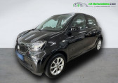Smart Forfour occasion année 2015 boite Manuelle Annonce Smart Forfour occasion Essence 1.0 71 ch BVM à Beaupuy