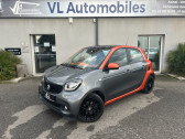 Smart Forfour occasion année 2014 boite Manuelle Annonce Smart Forfour occasion Essence 71 CH EDITION #1 à Colomiers