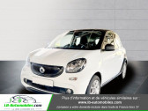 Smart Forfour occasion année 2017 boite Automatique Annonce Smart Forfour occasion Electrique 82 ch Electrique BVA1 à Beaupuy