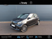 Annonce Smart Forfour occasion  electric drive / EQ Prime 82 ch  BISCHHEIM