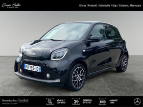 Smart Forfour , garage GROUPE HUILLIER OCCASIONS  Gires