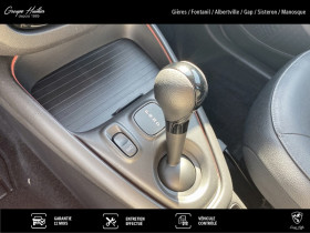 Smart Forfour electric drive / EQ Prime 82 ch 2022 - photo n°14 Smart Forfour electric drive / EQ Prime 82 ch  occasion à Gières - photo n°14