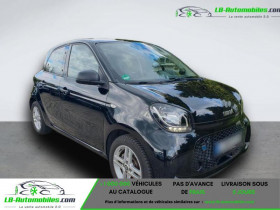 Smart Forfour , garage LB AUTOMOBILES  Beaupuy