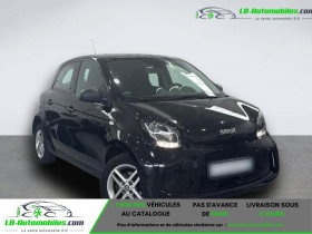 Smart Forfour , garage LB AUTOMOBILES  Beaupuy