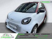 Smart Fortwo Cabrio occasion  année 2020 boite Automatique Annonce Smart Fortwo Cabrio occasion Electrique EQ 82 ch Electrique à Beaupuy