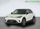 Smart Fortwo occasion année 2024 boite Automatique Annonce Smart Fortwo occasion Electrique 428 ch à Beaupuy