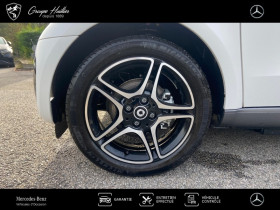 Smart Fortwo Coupe electric drive / EQ Prime 82 ch  occasion  Gires - photo n7